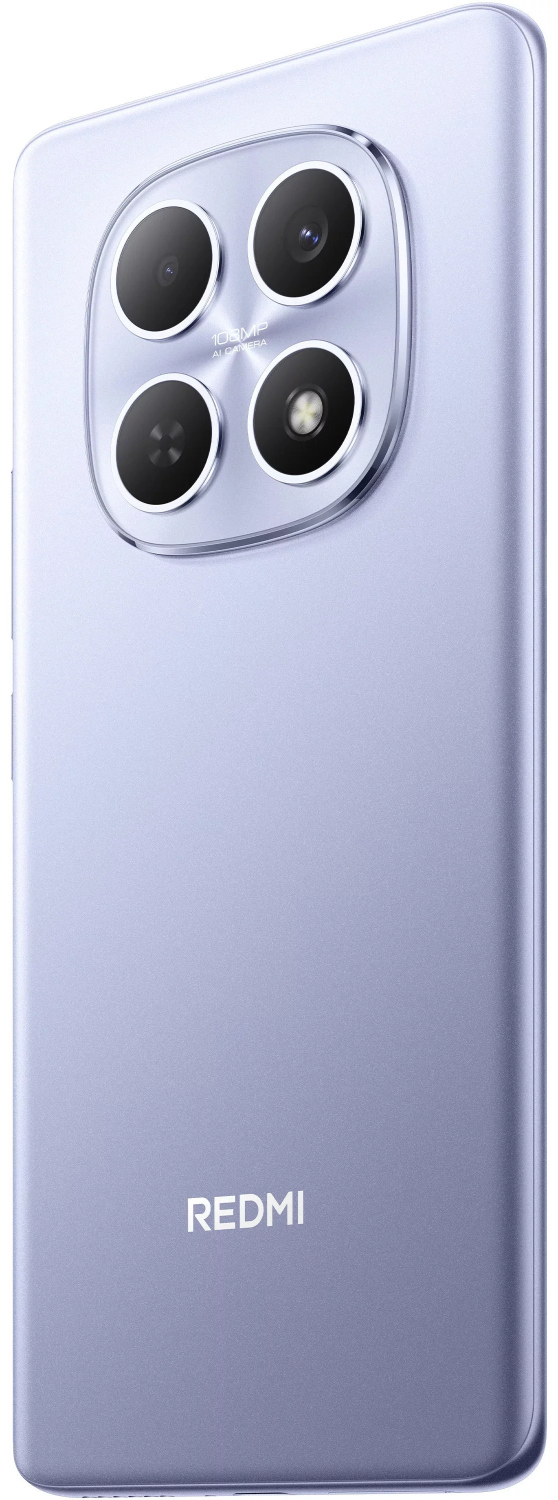 Смартфон REDMI Note 15 8/256 ГБ фиолетовый