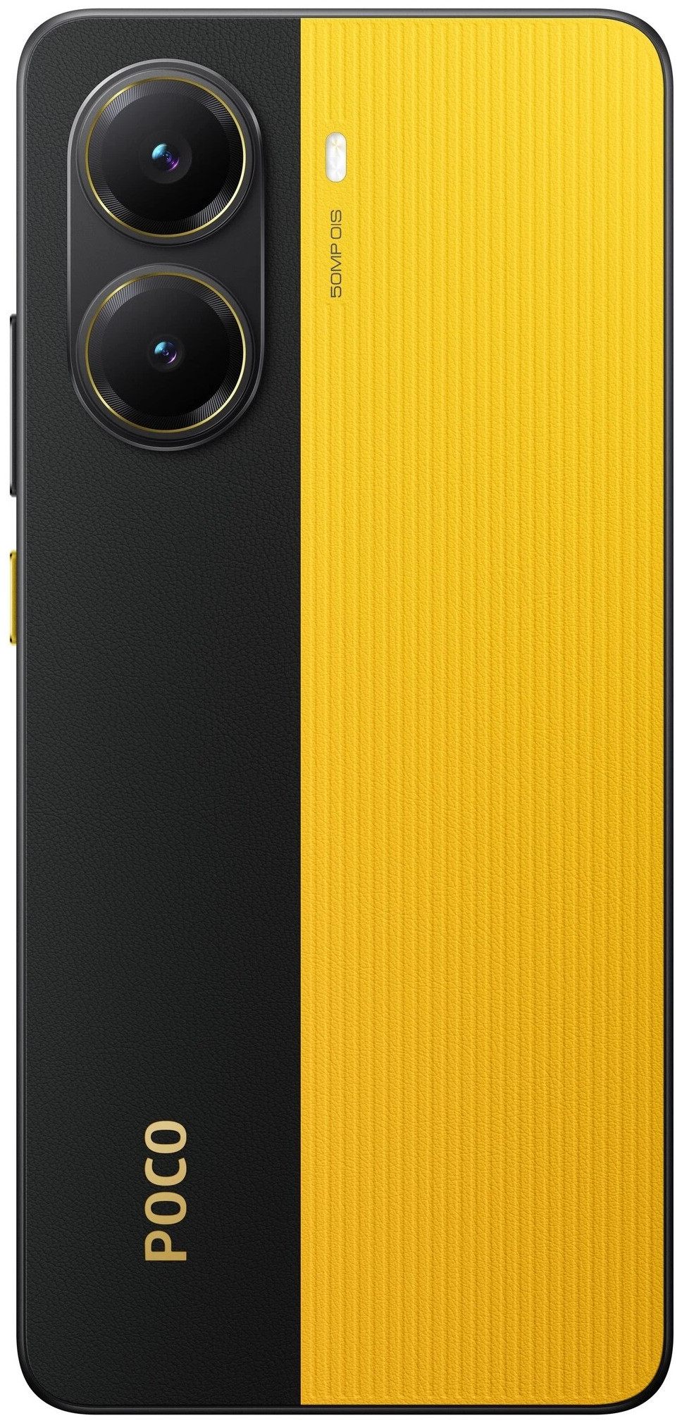 Смартфон POCO X7 Pro 12/256 Гб черно-желтый